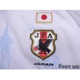 Photo5: Japan 2012-2013 Away Authentic Shirt