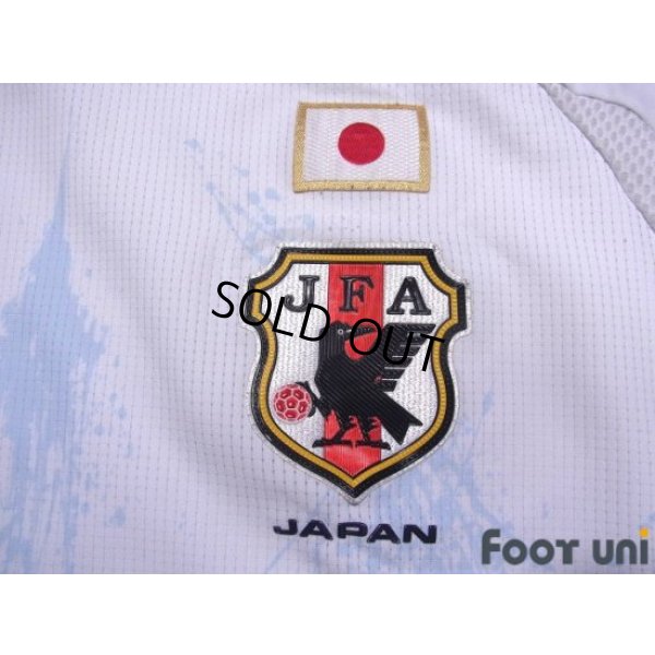 Photo5: Japan 2012-2013 Away Authentic Shirt