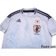 Photo3: Japan 2012-2013 Away Authentic Shirt