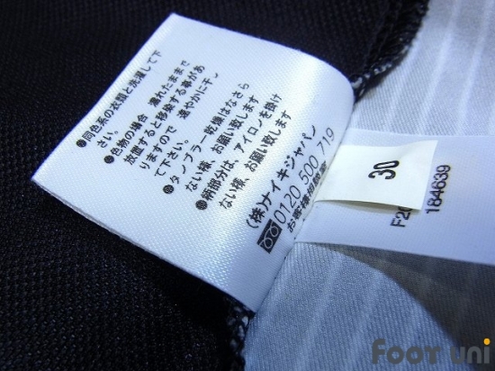Barcelona 2002-2003 Goalkeeper Long Sleeve Shirt - Online Store From ...