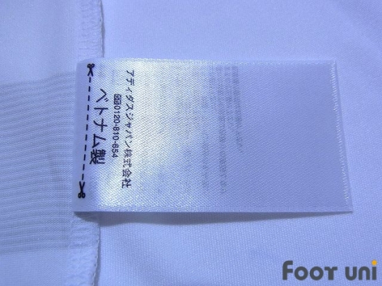 Schalke04 2015-2016 Away Shirt #22 Uchida - Online Store From Footuni Japan