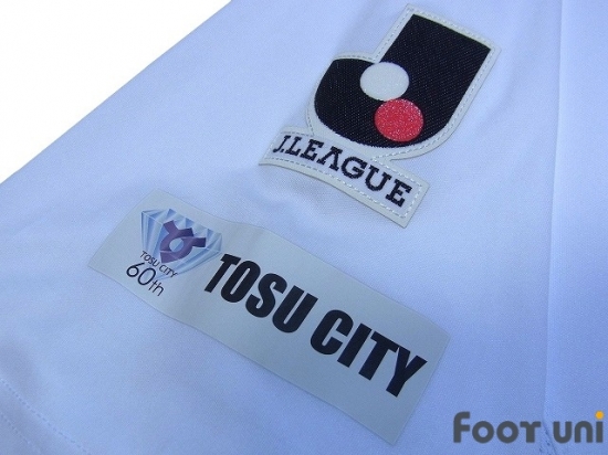 Sagan Tosu 2014 Away Shirt/Jersey - Online Store From Footuni Japan