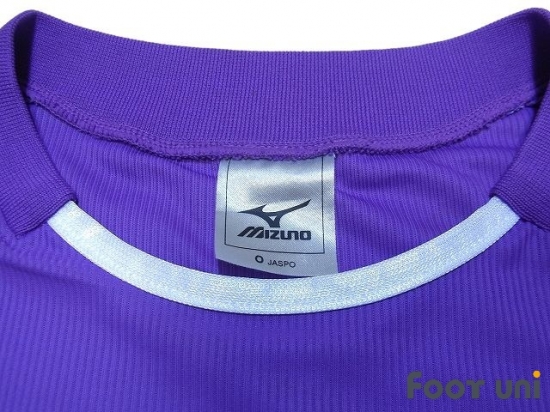 Sanfrecce Hiroshima 2007-2008 Home Shirt/Jersey - Online Store From ...