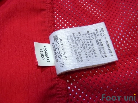 Urawa Reds 2005 Home L/S Shirt/Jersey nike J League - Football Shirts ...