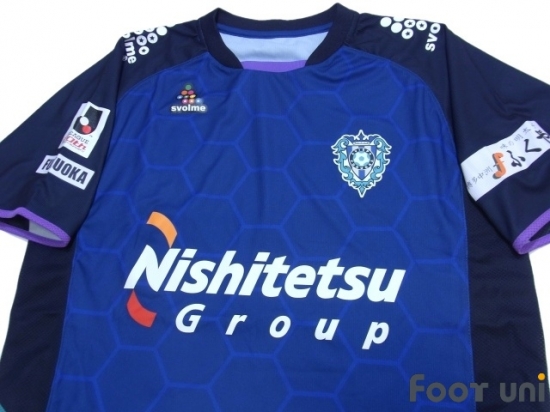 Avispa Fukuoka 2013 Home Shirt Svolme J League - Football Shirts 