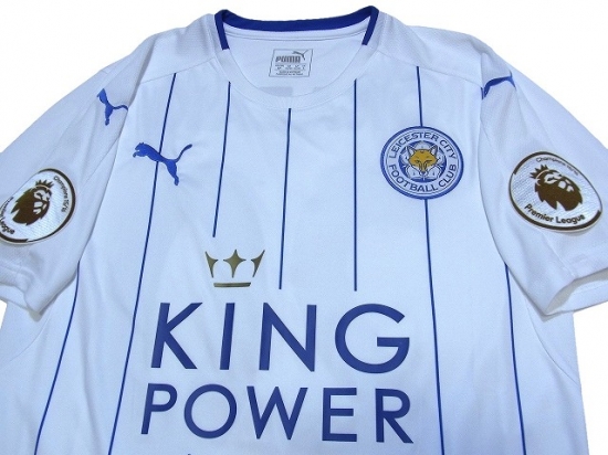 Official Leicester City UCL 2016/17 3rd Away Shirt Printing OKAZAKI 20 Blue 