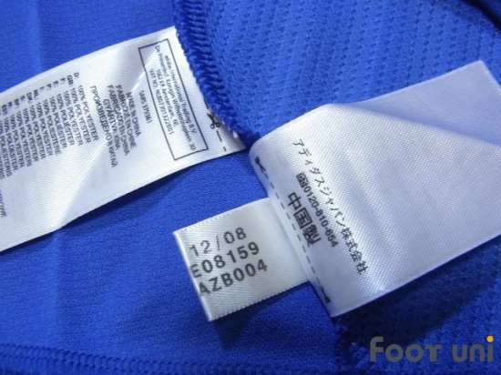 Chelsea 2008-2009 Home Shirt - Online Store From Footuni Japa