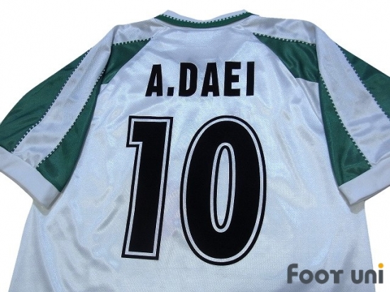 ali daei jersey