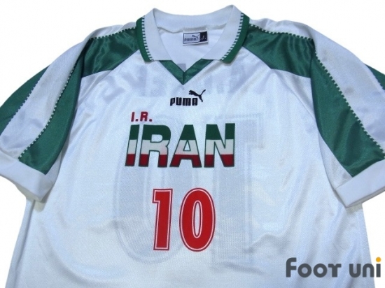 Iran 1998 Home Shirt #10 Ali Daei 