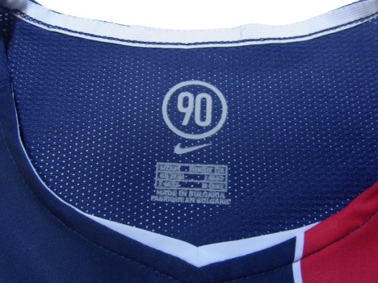 Paris Saint Germain 2004-2005 Home Shirt - Online Store From Footuni Japan