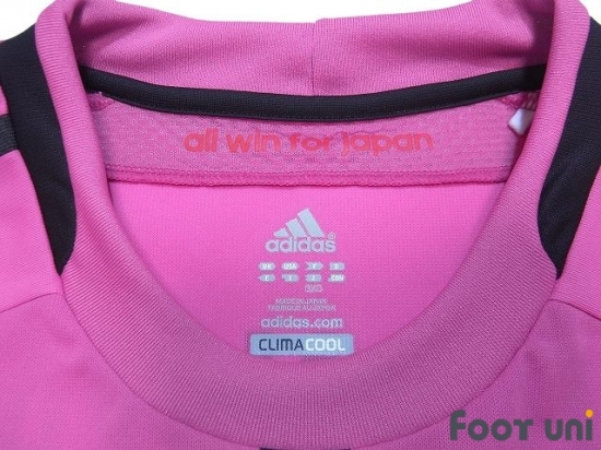 Japan 2012 GK Player Shirt #23 Gonda - Online Store From Footuni Japan