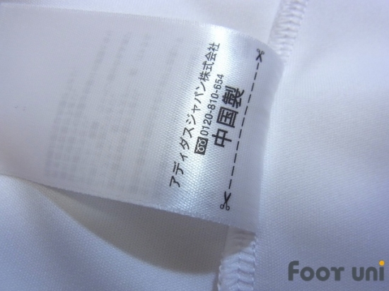 Japan 2016-2017 Away Shirt #10 Kagawa - Online Store From Footuni Japan