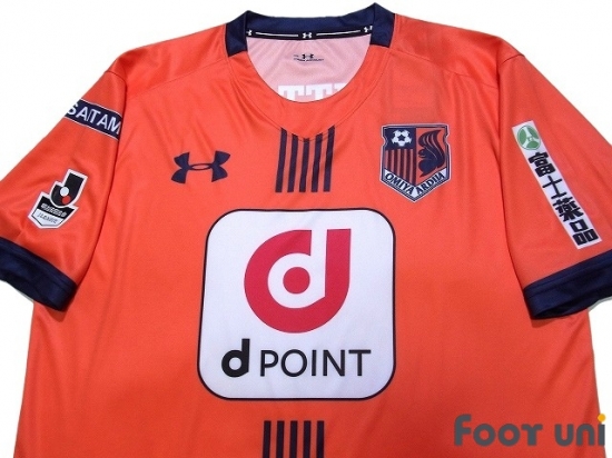 omiya ardija jersey