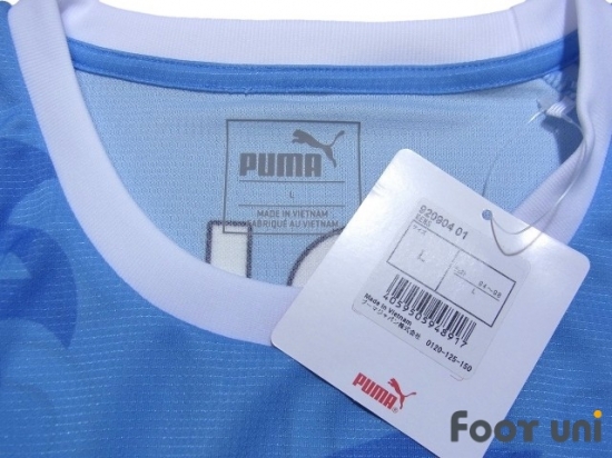 Jubilo Iwata 2018 Home Shirt - Online Store From Footuni Japan