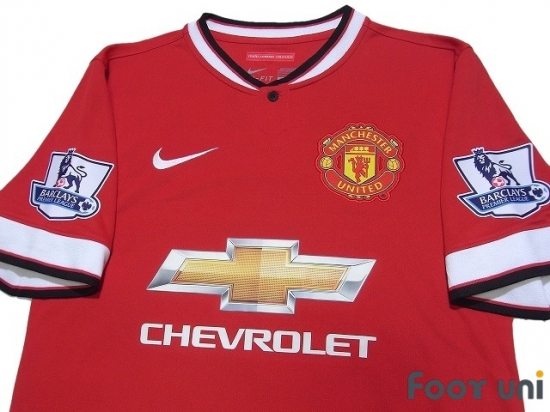 Manchester United 2014-2015 Home Shirt #5 Marcos Rojo - Online Store ...