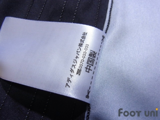 Japan 2016-2017 Home Shirt #13 Kiyotake - Online Store From Footuni Japan