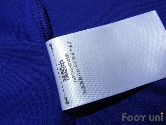 Japan 2014 Home Shirt #4 Honda - Online Store From Footuni Japan