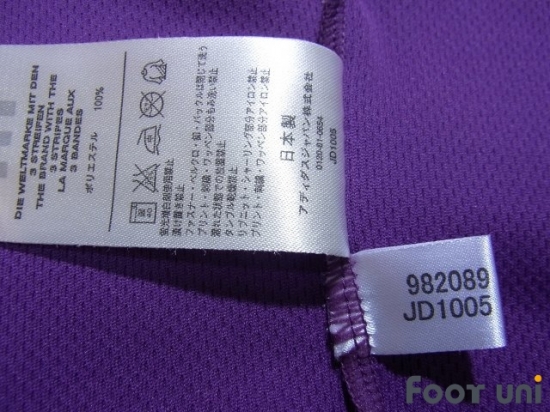 Fiorentina 2004-2005 Home Shirt - Online Store From Footuni Japan