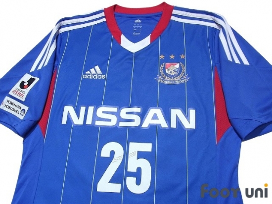 shunsuke nakamura jersey