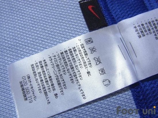 FC Porto 2006-2007 Home Shirt - Online Store From Footuni Japan
