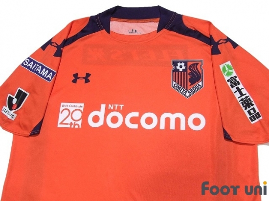 omiya ardija jersey