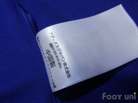 Japan 2014 Home Shirt #3 G.Sakai - Online Store From Footuni Japan