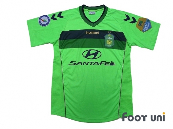 jeonbuk hyundai motors jersey