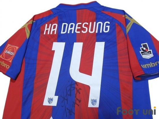 F C Tokyo 16 Home Shirt 14 Ha Daesung Online Store From Footuni Japan