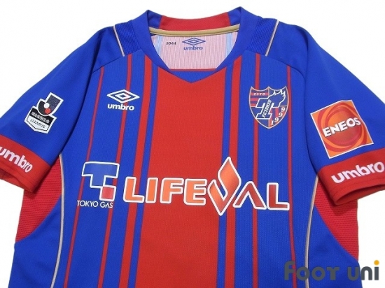 fc tokyo jersey