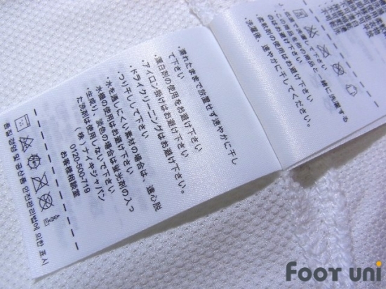 Zenit 2012-2013 Away Shirt - Online Store From Footuni Japan
