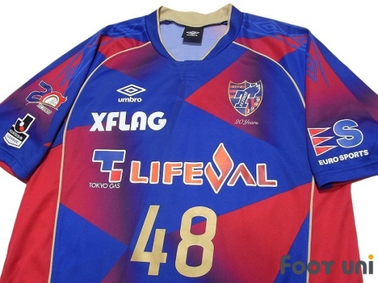 fc tokyo jersey 2018