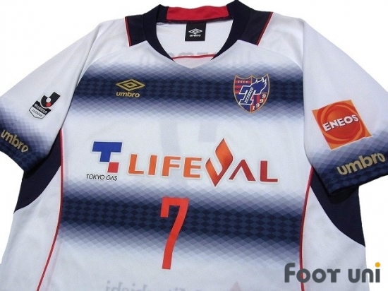 F C Tokyo 15 Away Shirt 7 Takuji Yonemoto Online Store From Footuni Japan