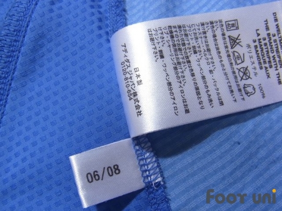 Japan 2008 Home Authentic Shirt Futsal - Online Store From Footuni Japan