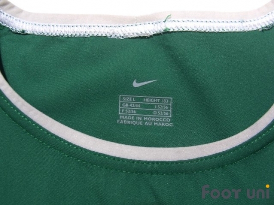 Morocco 2002-2004 Home Shirt - Online Store From Footuni Japan