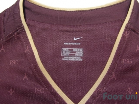 Paris Saint Germain 2006-2007 Away Shirt - Online Store From ...