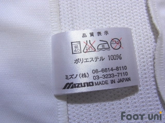 Yokohama FC 1999-2000 Home Shirt - Online Store From Footuni Japan