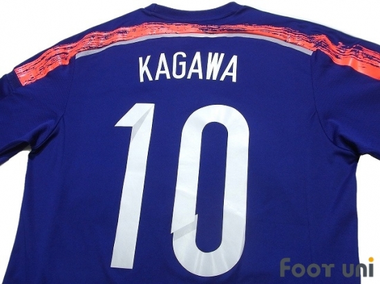 kagawa jersey