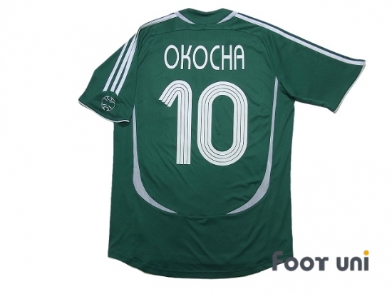okocha nigeria shirt