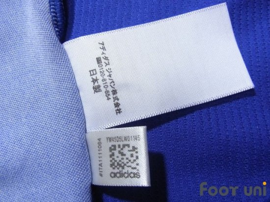 F.C. Tokyo 2010-2011 Home Shirt #4 Hideto - Online Shop From Footuni Japan