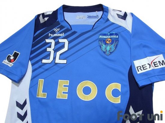 yokohama fc jersey