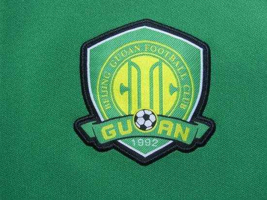 Beijing Sinobo Guoan FC Track Jacket - Online Shop From Footuni Japan