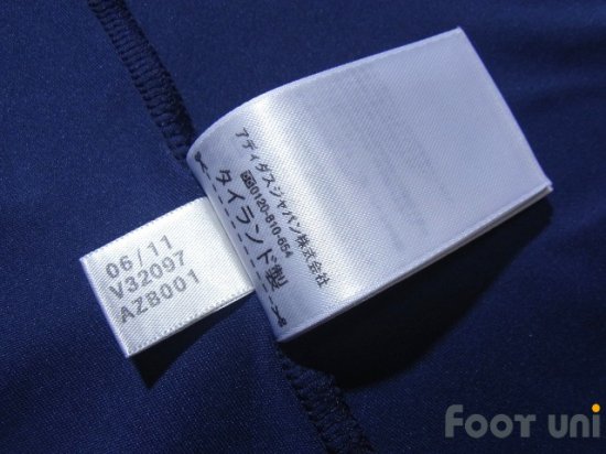 Argentina 2012 Away Shirt - Online Shop From Footuni Japan