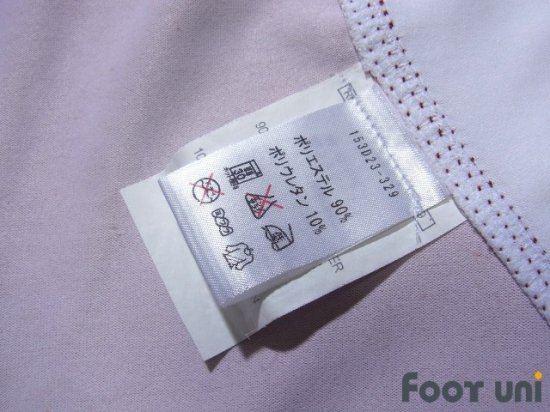 1. FC Kaiserslautern 2006-2007 Home Shirt - Online Shop From Footuni Japan