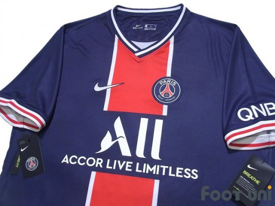 Paris Saint Germain 2020-2021 Home Shirt #7 Mbappe - Online Shop From ...