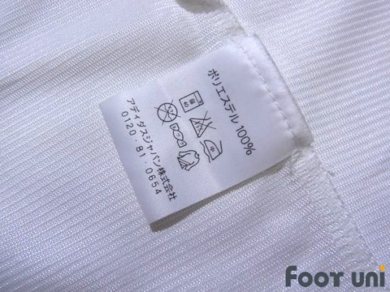 Real Madrid 1998-2000 Home Shirt #7 Raul - Online Shop From Footuni Japan
