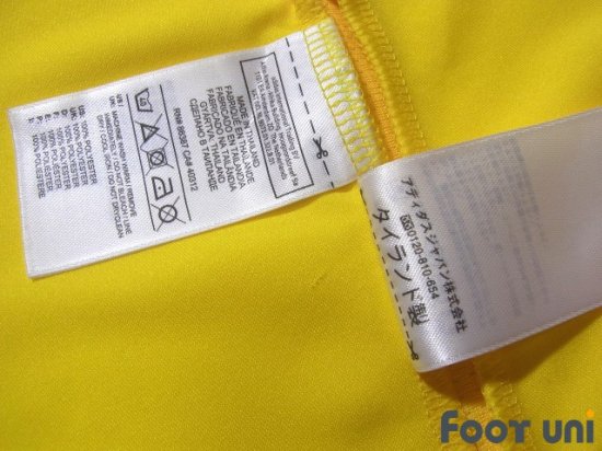 Colombia 2011-2013 Home Shirt - Online Shop From Footuni Japan