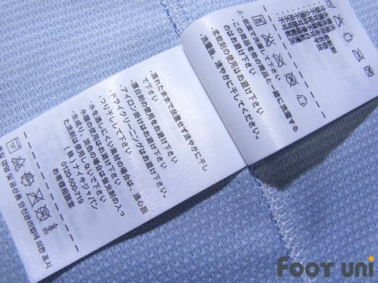 Inter Milan 2012-2013 Home Shirt - Online Shop From Footuni Japan