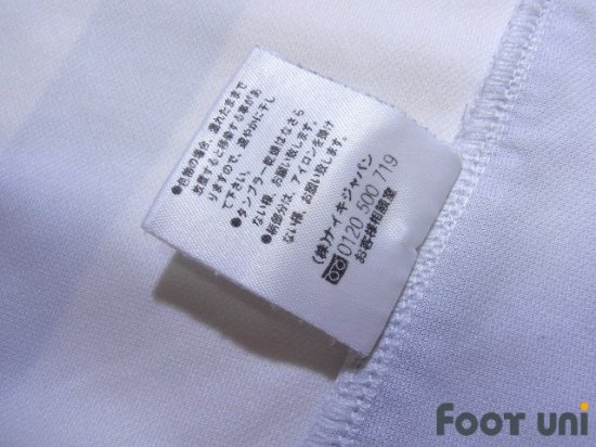 Inter Milan 2001-2002 Away Shirt #78 Nicola Ventola - Online Shop From ...