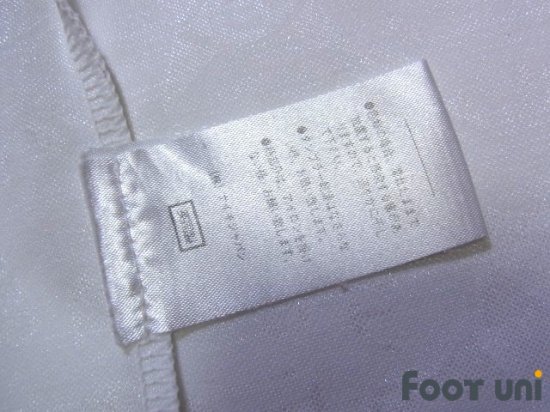 Paris Saint Germain 1995-1996 Away Shirt - Online Shop From Footuni Japan