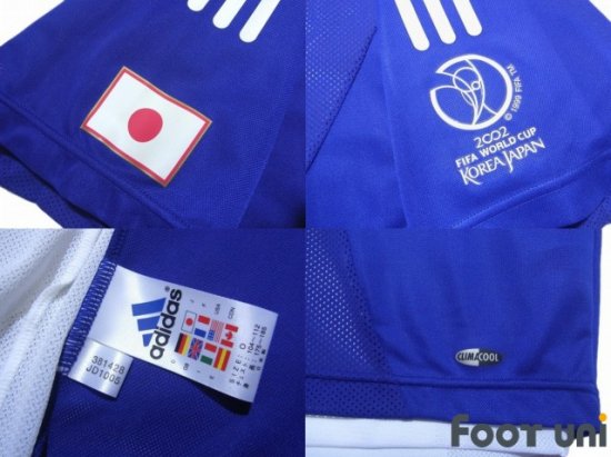 Japan 2002 Home Authentic Shirt #7 Hidetoshi Nakata - Online Shop From ...